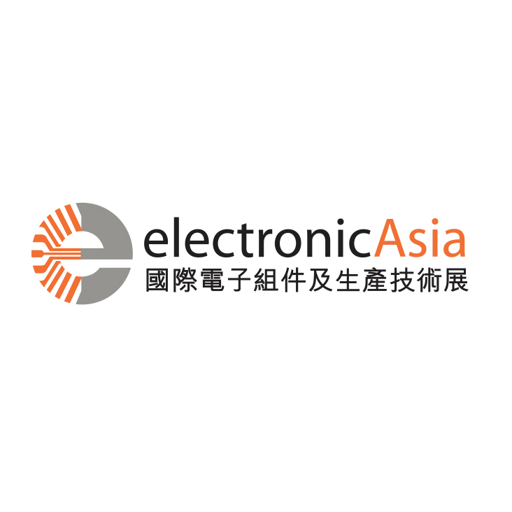 中国香港国际电子组件暨生产技术展览会ElectronicAsia